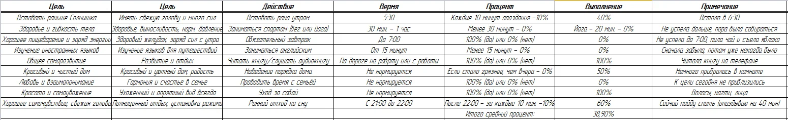 26.04.2016 Саша.webp