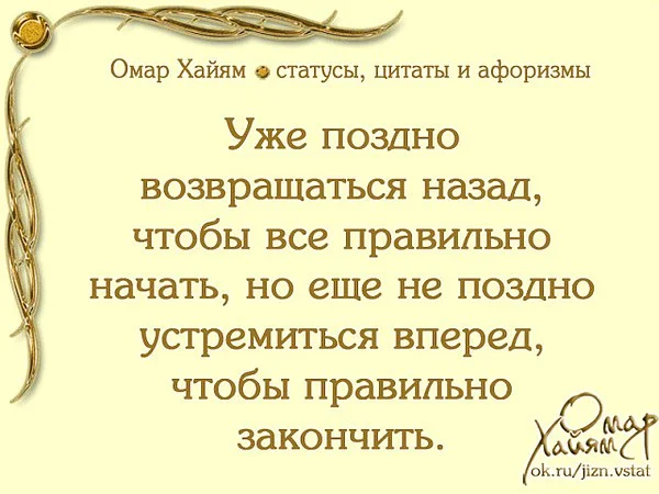 2602159337.webp