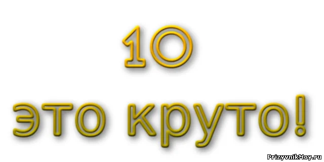 2613661.webp