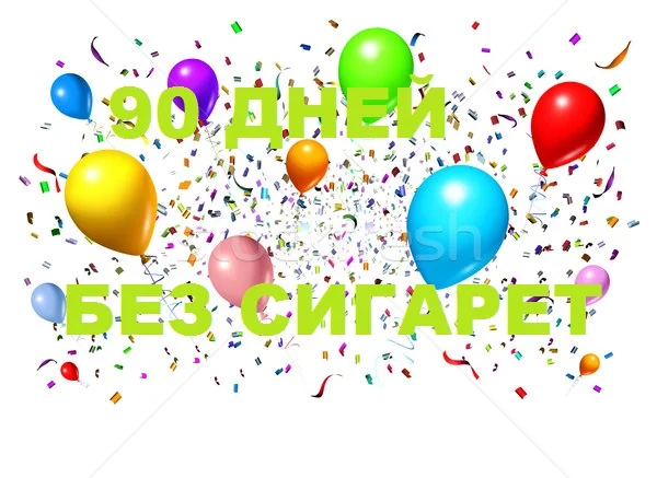 2692654_stock-photo-celebrating-with-party-balloons.webp