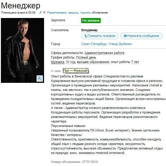 275524_original.webp