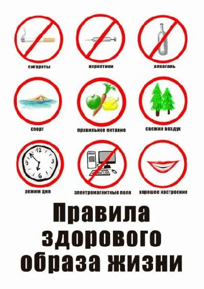 2852_html_m5cee3b76.webp