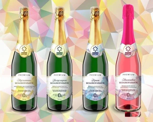 292_f_6_shampanskoe-bezalkogolnoe.-steklobutylka-0.75l.webp