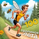 29_logo_05.webp