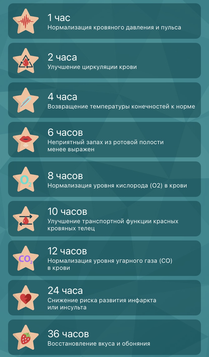 2F10CD85-3471-42FA-A76A-DE27F1392FB3.jpeg