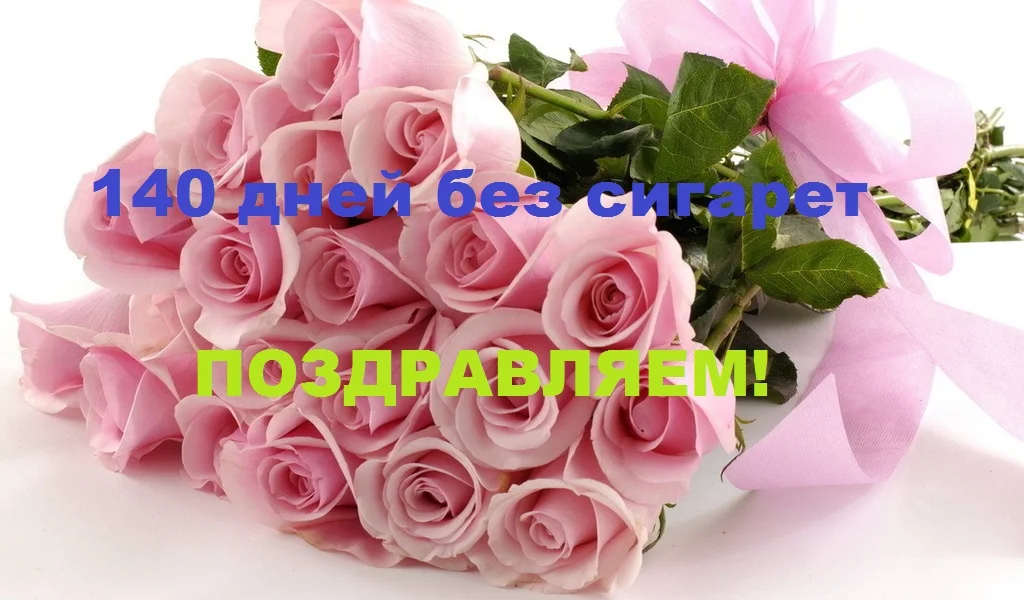 2fons.ru-41125.webp