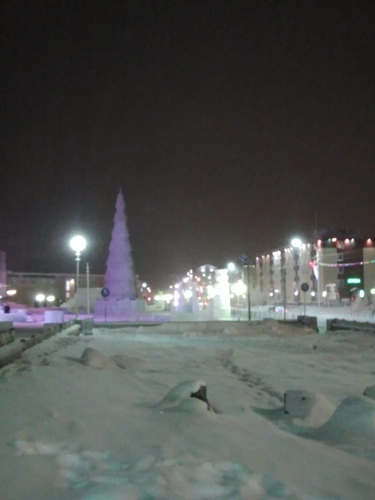 2и 2015-11-22 21.08.25.webp