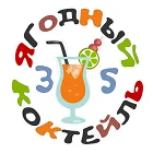 3 140 цвет белый.webp