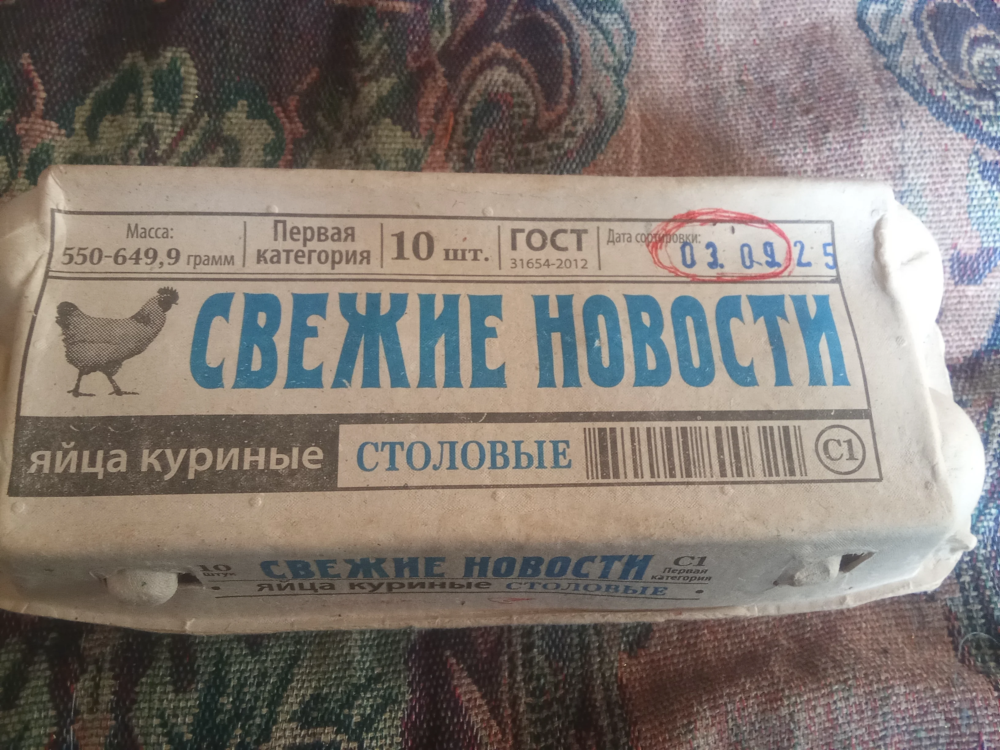3.webp