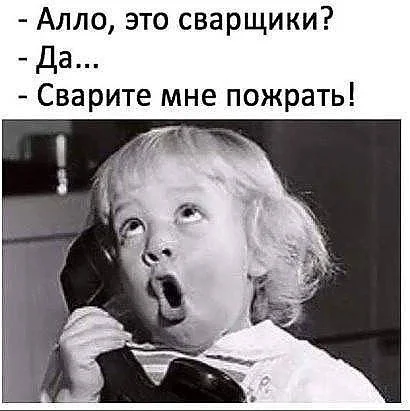 30233ac87fc3c306872f732b3829bb09[1].webp