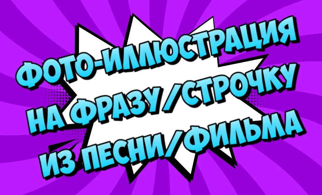 -31-08-2025 (1).webp