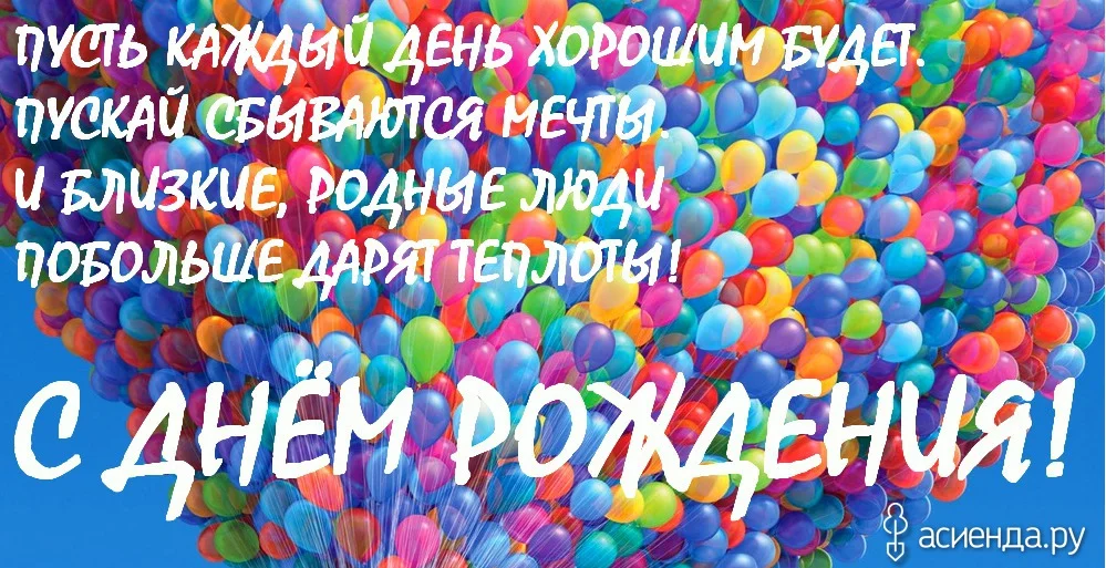 311478_10949.webp