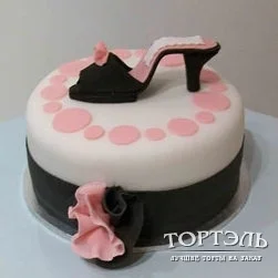 31737_large.webp
