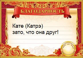 32921-средний_206х146.webp