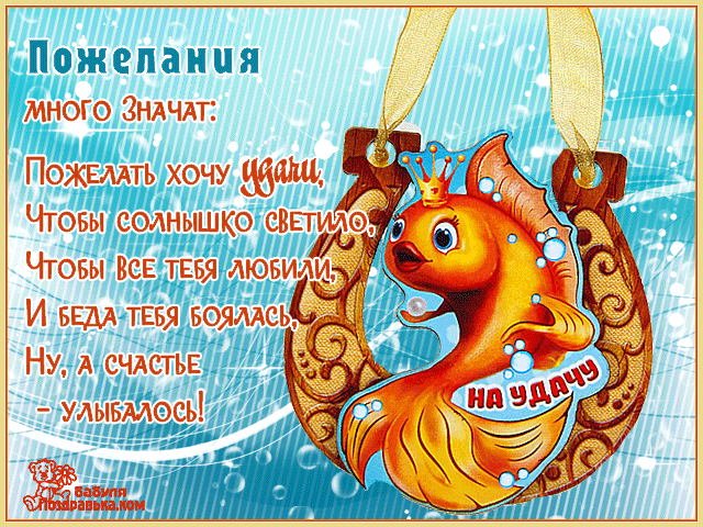 32d5ff3b1bda521dc86219b2bff97512 (2).gif