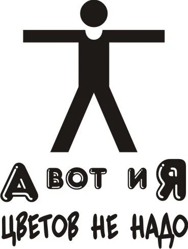 332903-bd24f-58873730-m750x740-u1faa3 (у).webp