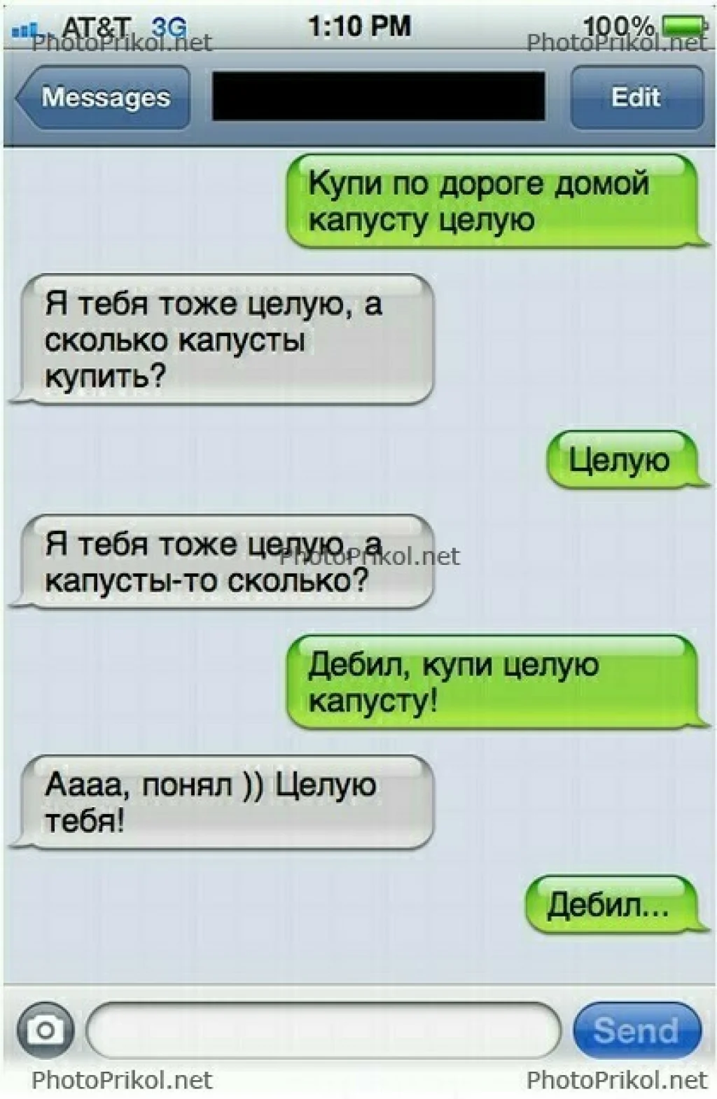 3414051.webp