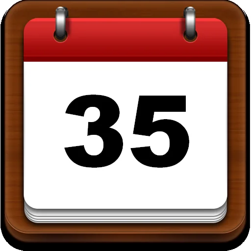 35 календ.webp