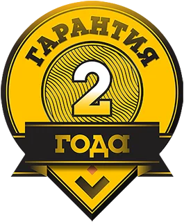 353x426_2goda-smaller.webp