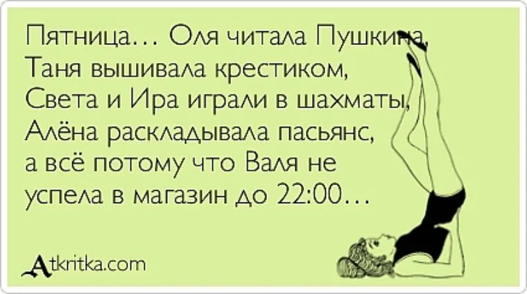 363771_760x500 (1).webp