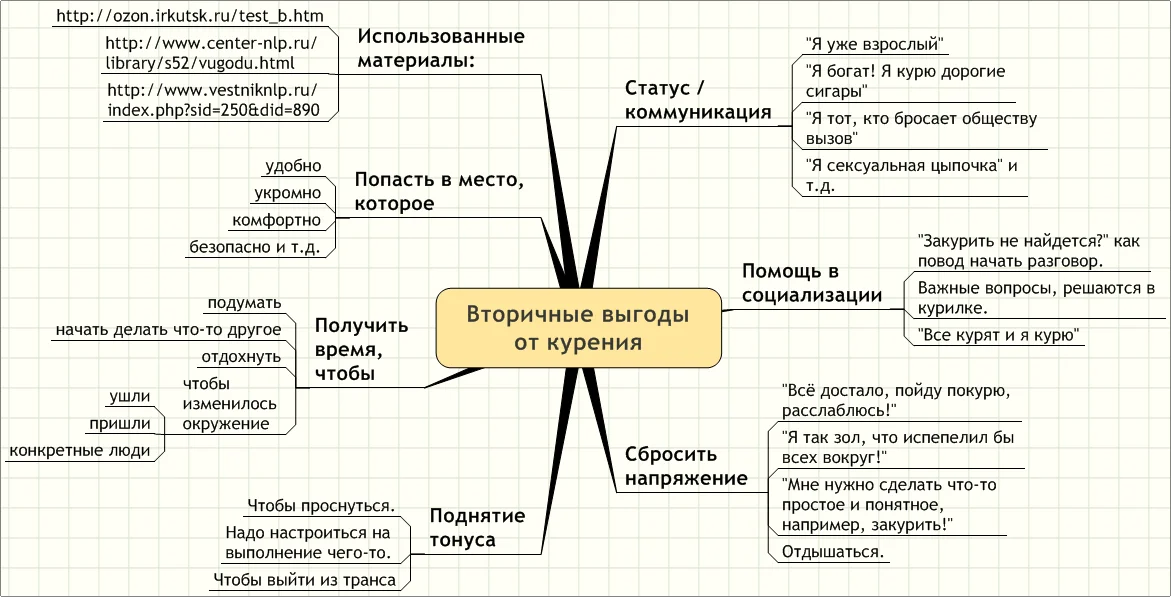 3710_original.webp