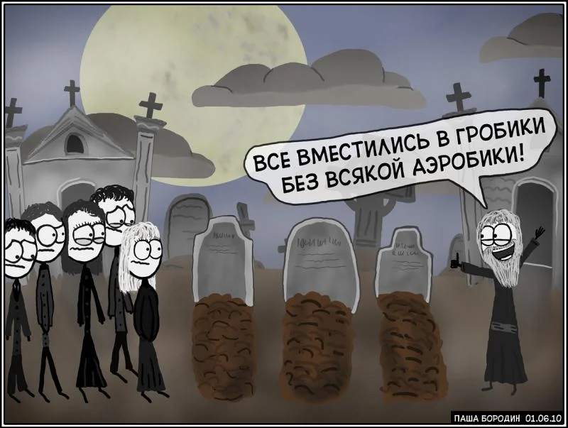3781373.webp