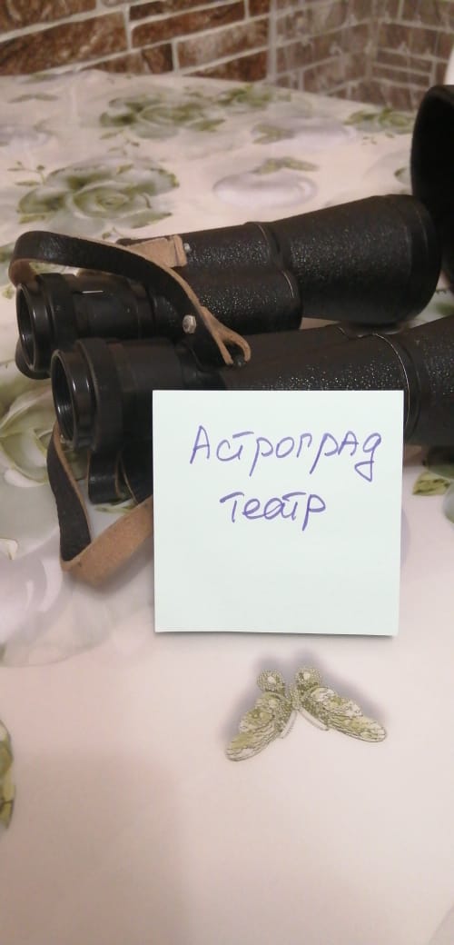 37A53F6D-078D-4F6D-A54A-B4B84EAB38DE.jpeg