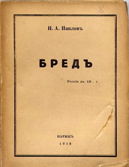 3820339.webp