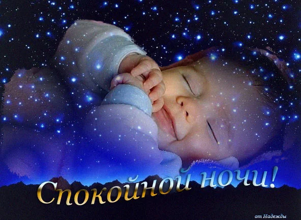 3866734.webp
