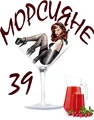 39морсияне.png