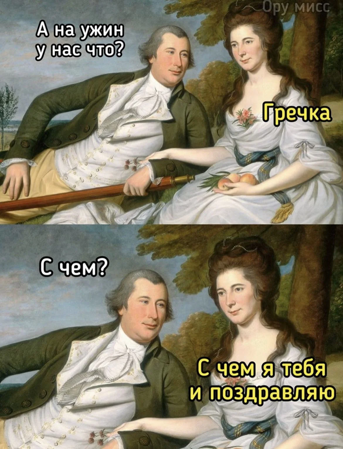 3a2245bc3bb52c86d7c13c98089b31aa[1].webp