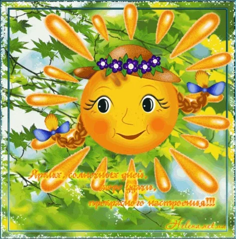 3bdc05d497b3bab4a3a439df9b1cb551.webp