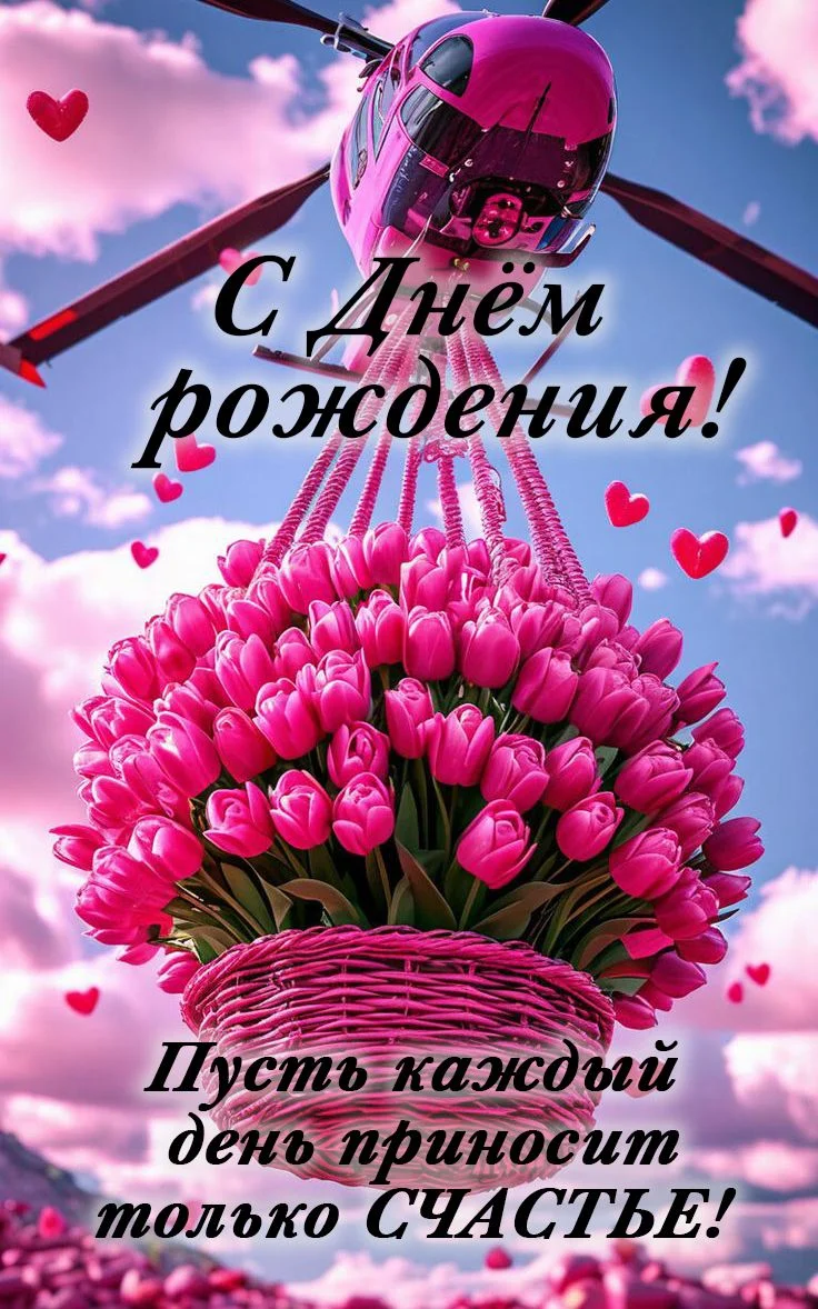 3e3c174ffb187f5dd0f2b2509123724c.webp