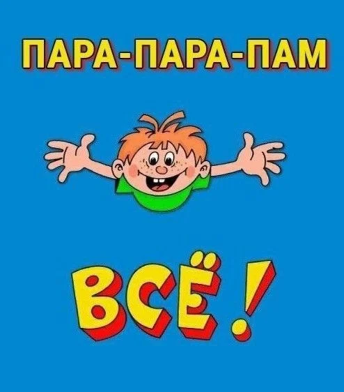 3eb3f30a20f5b3fa404ed2f60acdb291.webp