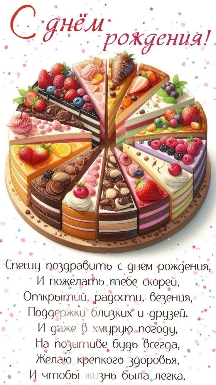 3f1608f61e54feba9fa0ed1de0613655.webp