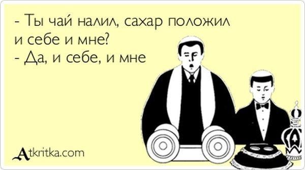 3f8dcc7abd726ba8649de6cea45848ba.jpg