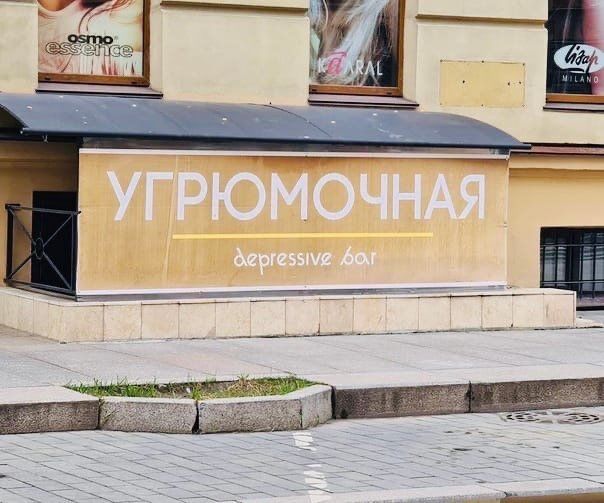 3VKYRLTSc0E.jpg