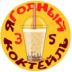 4 140 белый.webp