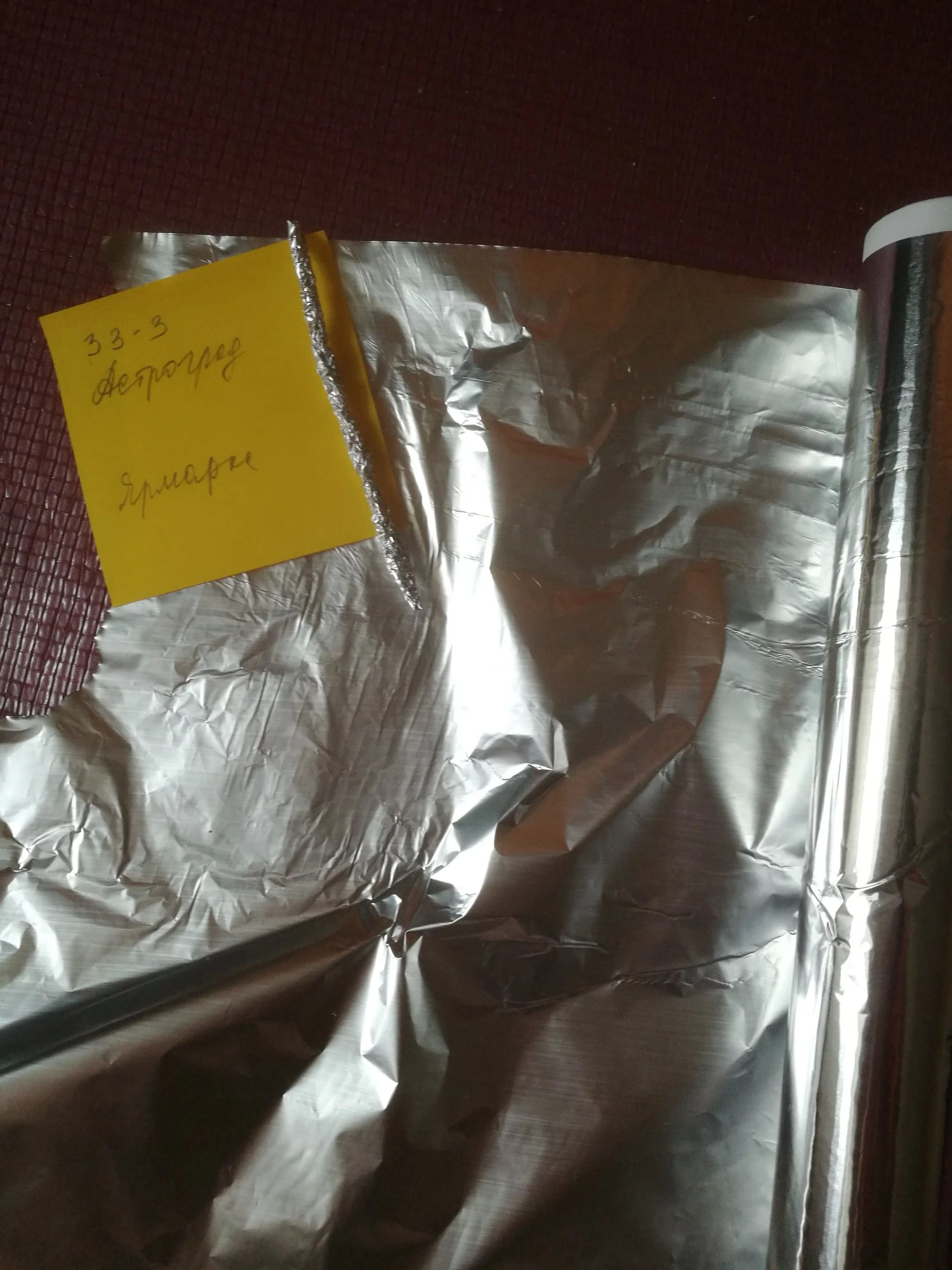 4. Балерина 1.webp