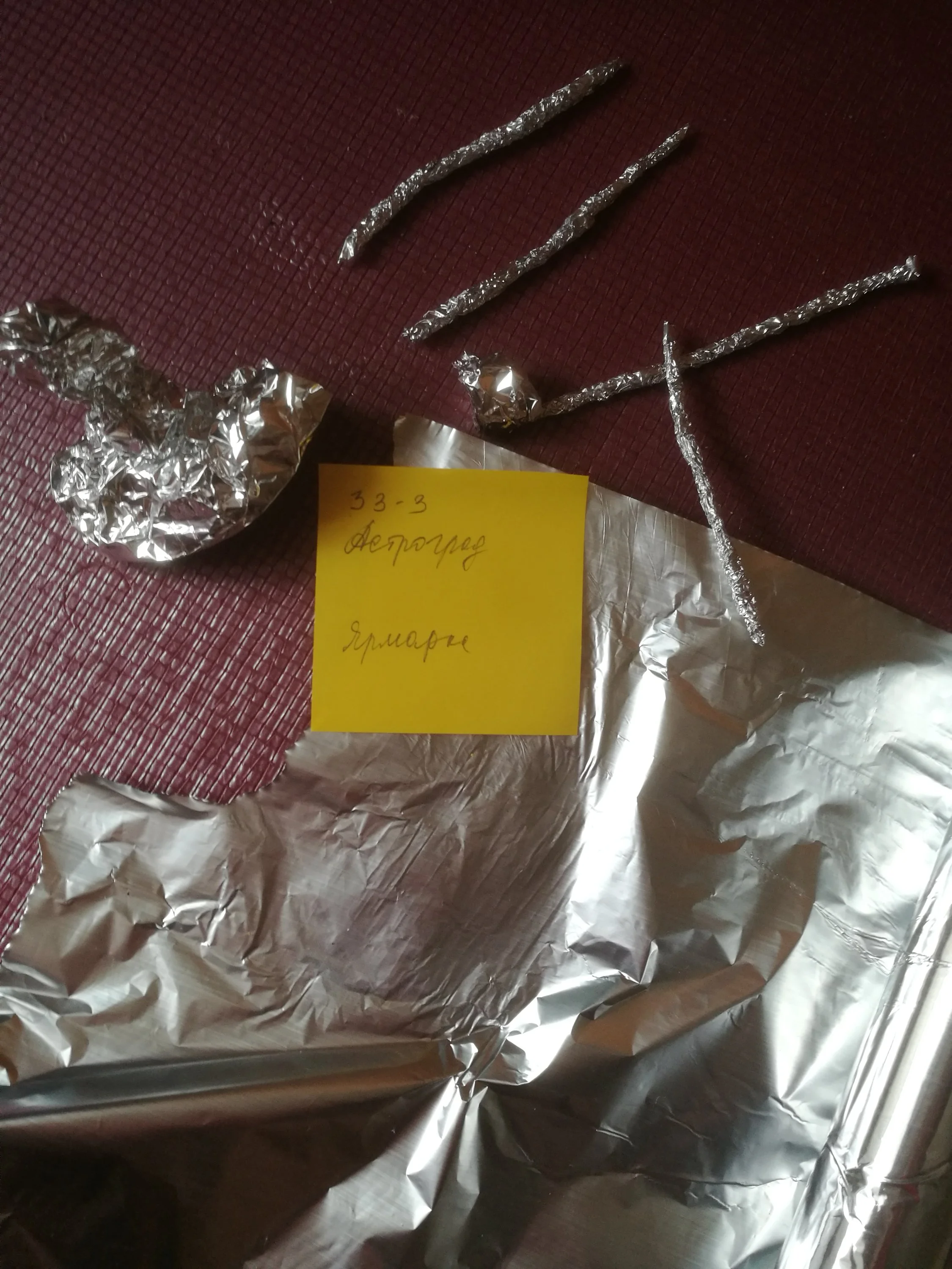 4. Балерина 2.webp