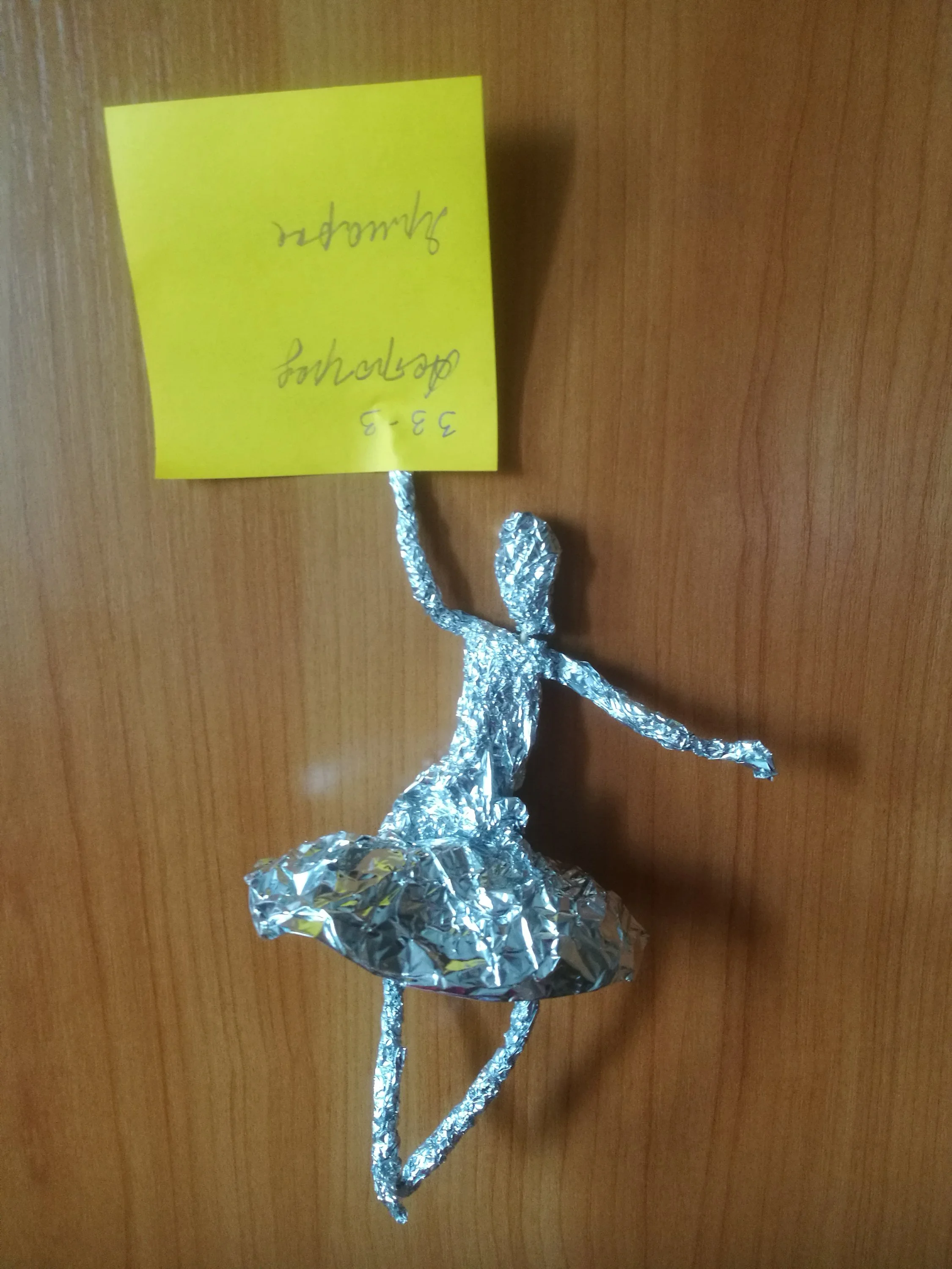 4. Балерина 4.webp