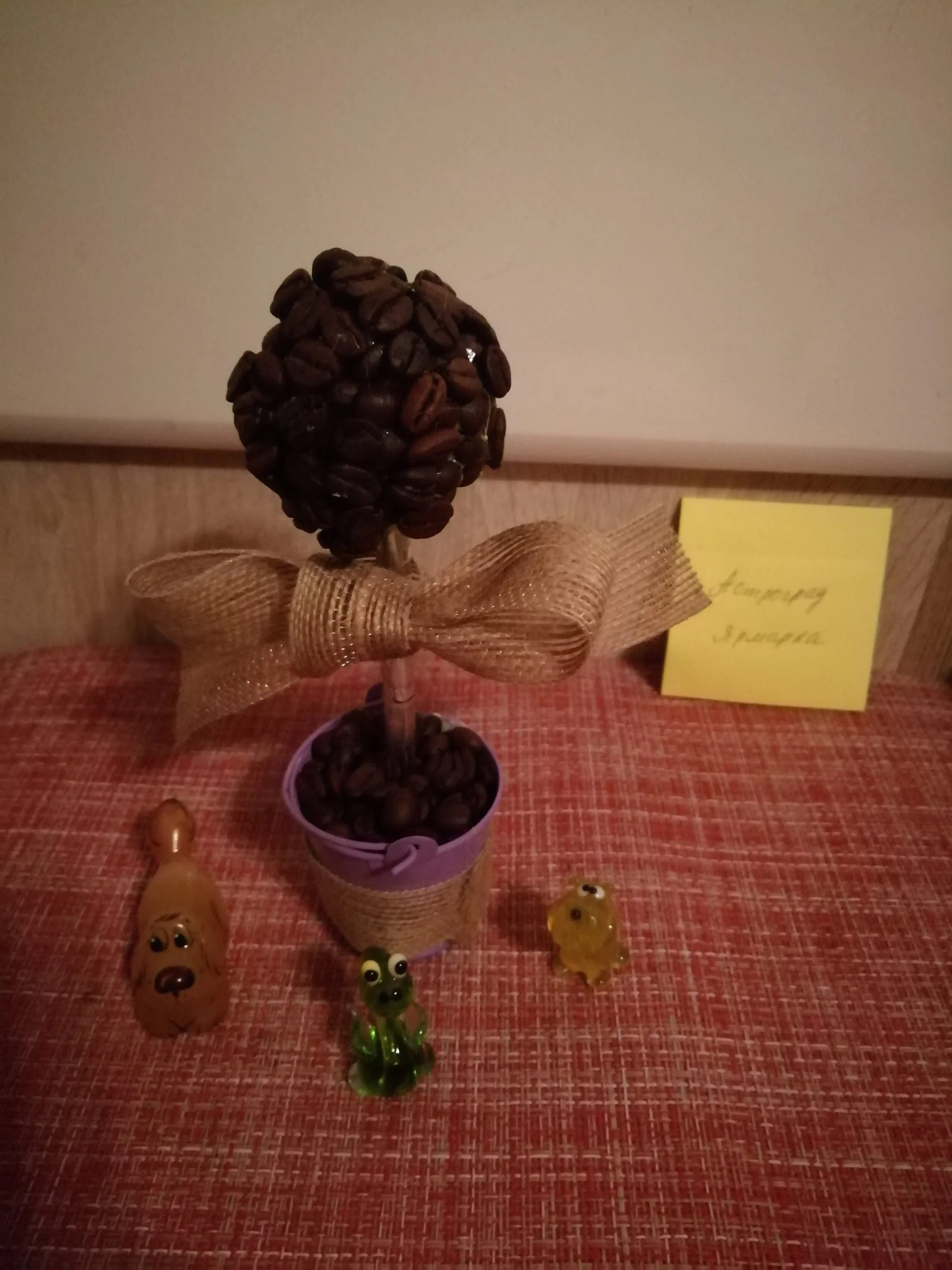 4. Дерево 3.webp