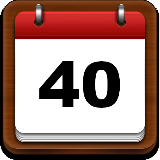 40 календ.webp