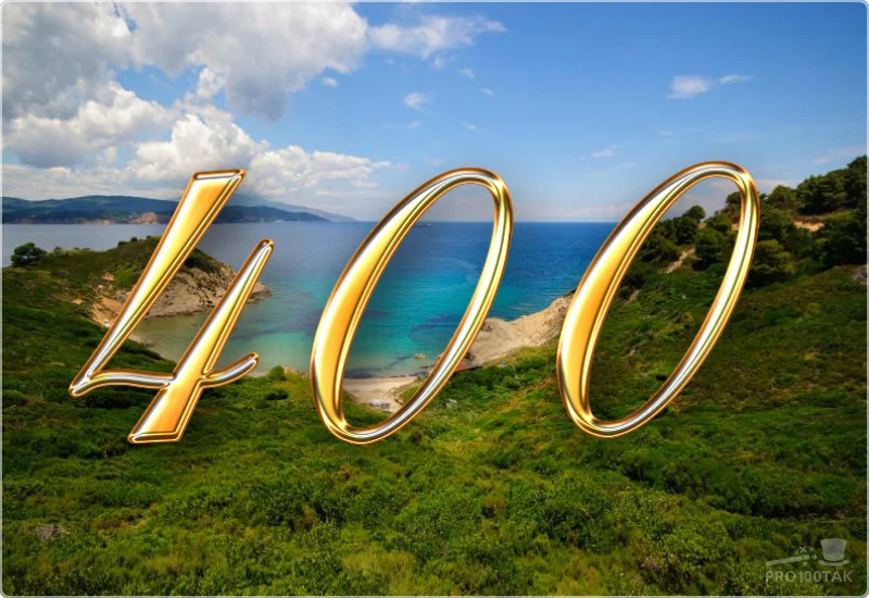 400 лужайка.webp