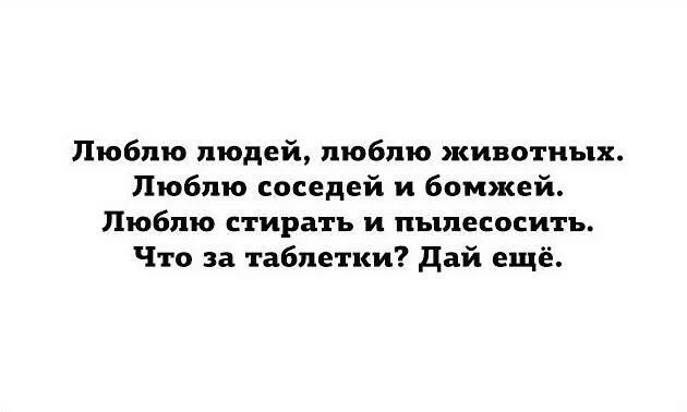 40389340_2292455070782285_1691678783423119360_n (1).webp