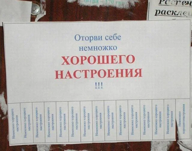 413542977b9cee87be8e420c79ea2df3.webp