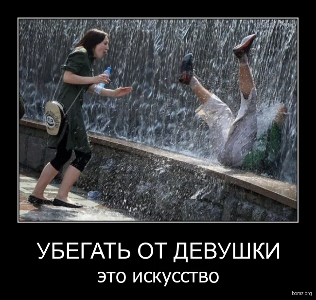 414156-2010.06.22-06.03.51-1277099697_1277091259_funny_oops-28 (1).webp