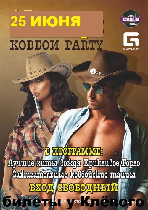 41845306.webp
