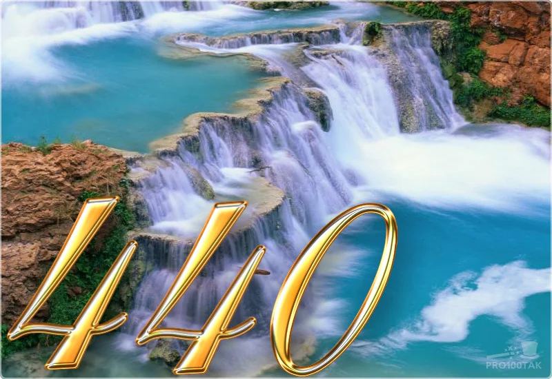 440 водопад.webp