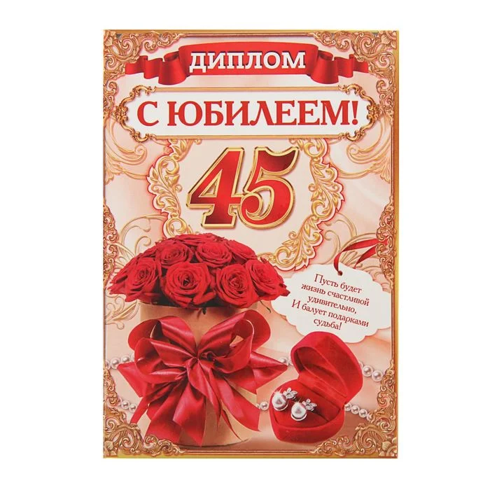 45 cabf6c2233e1881b9267ad9fa78efc9a.webp